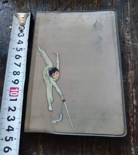 古董收藏,七十年代日记本,品相如图实物实拍...