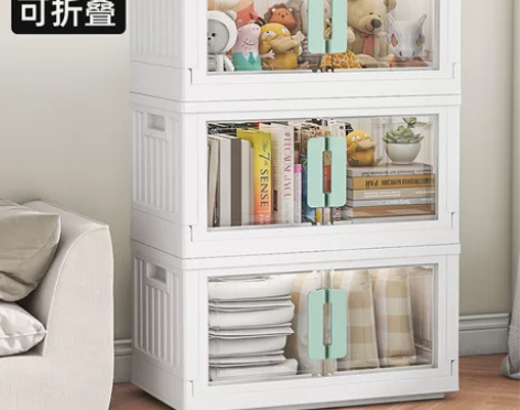 收纳箱现代简约可移动透明收纳盒可折叠储物柜...