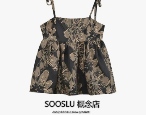 SOOSLU 提花小吊带背心女夏季2022...