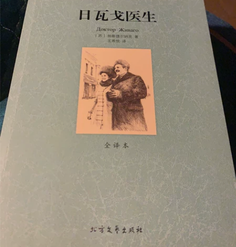小说 感兴趣的话点“我想要”和我私聊吧~
