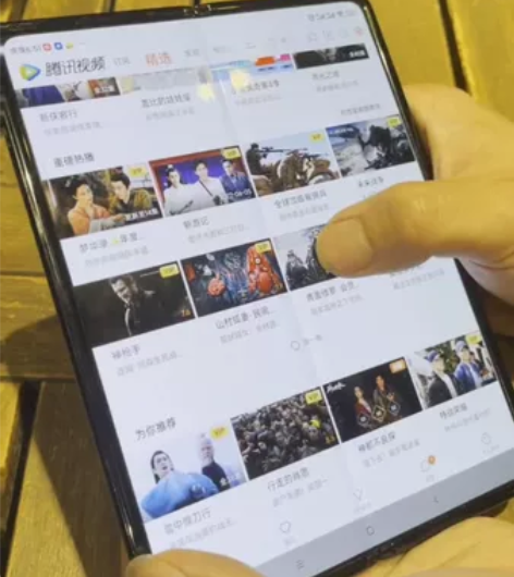 小米mixfold折叠手机12+512,自...