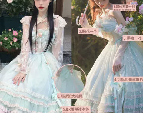 全新/朝花夕拾全新带吊 jsk轻花嫁lo裙...