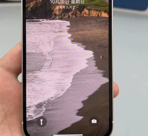 姐妹们！！！出一个苹果12 白色 128G...