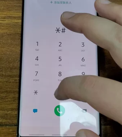 三星note8  950F 欧版双卡 猎户...