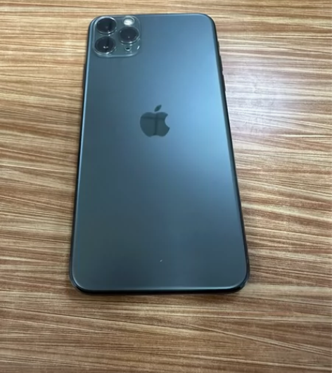 苹果11 pro Max  256内存 九...