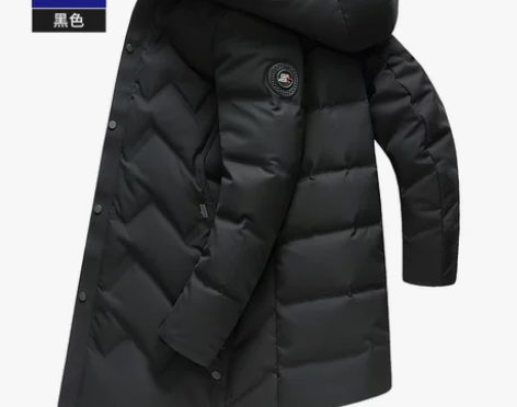 【焕新价】罗蒙中长款羽绒服男冬季新款中青年...