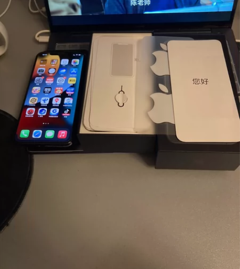 苹果11promax国行256 暗夜绿 自...