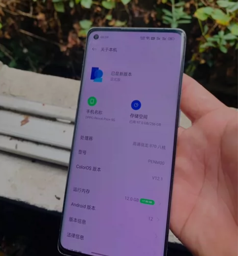 oppo reno6pro+  12+25...
