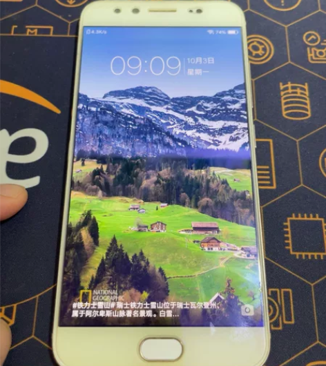 vivo x9s. 4+64全网通手...