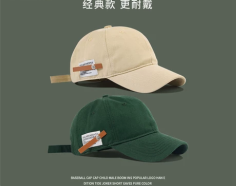 Winnie Lee软顶帽子复古百搭小皮标...