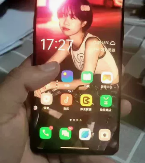 OPPOrenopro5g手机，8加128...
