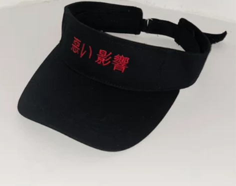 空顶棒球帽女ins原宿刺绣太阳帽子夏季无顶...
