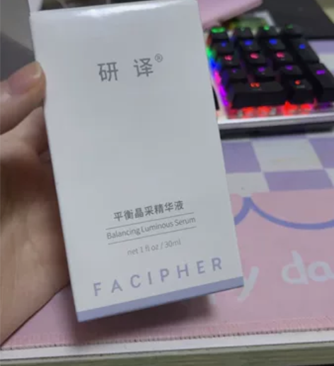 研译精彩精华全新买太多用不完 感兴趣的话点...