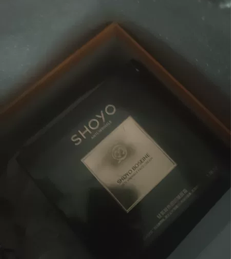 全新轻氧升级版面霜 升级版不要再问，不废话...