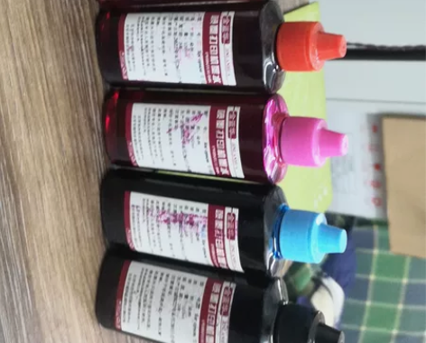 金蓝华喷墨打印机墨水，适用爱普生R230打...