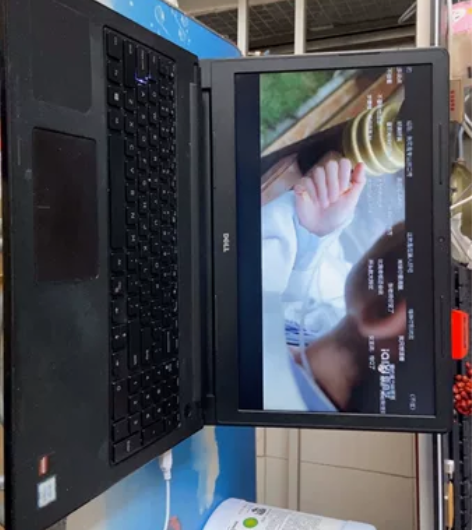 15.5寸/戴尔3359笔记本电脑i5六代...