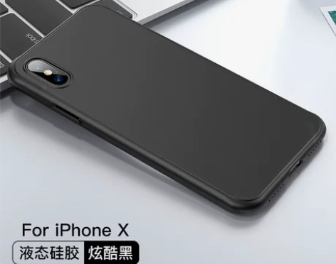 图拉斯苹果X手机壳iPhone XSMAX...