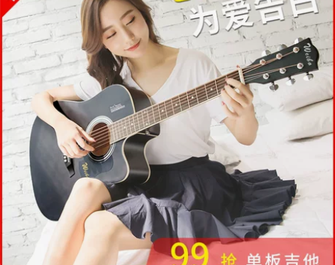 【狂欢价】威伯单板民谣吉他初学者学生女男新...