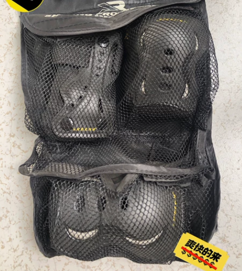 【捡漏】低价出轮滑护具套装滑板护具溜冰防摔...