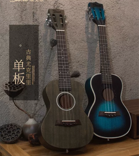 尤克里里单板23寸送些小礼物有意向可以私信...