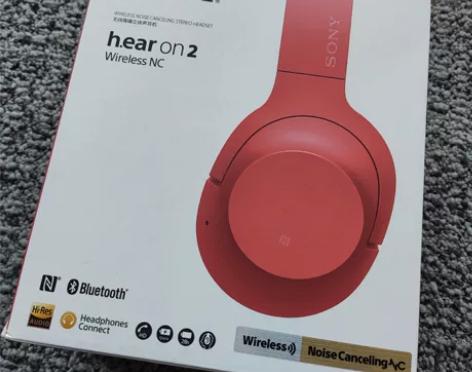 song索尼 WH-H900N头戴式无线蓝...