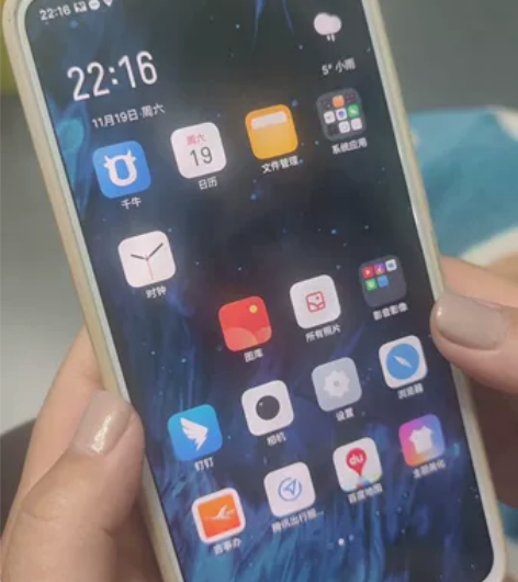 魅族17Pro 128g,月白天青,屏幕故...