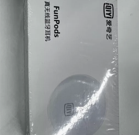 爱奇艺蓝牙耳机,全新未拆封,包邮,不退不换...