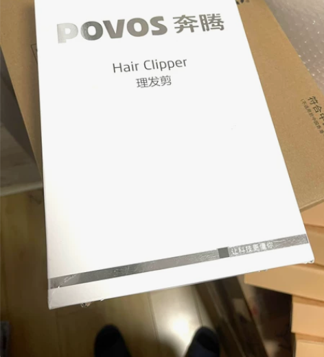 奔腾成人儿童电动剪发器理发剪电推剪PW23...