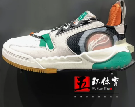 李宁情侣款休闲鞋 39一双 42一双 ...