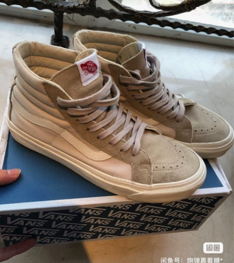 vans 41 灰麂皮 高端支线 低调款 ...