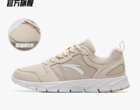 安踏轻质皮面跑鞋女2022秋季新款轻便减震...