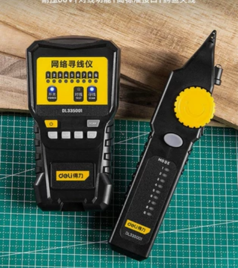 得力寻线仪网络检测仪对线寻线器测试仪信号通...