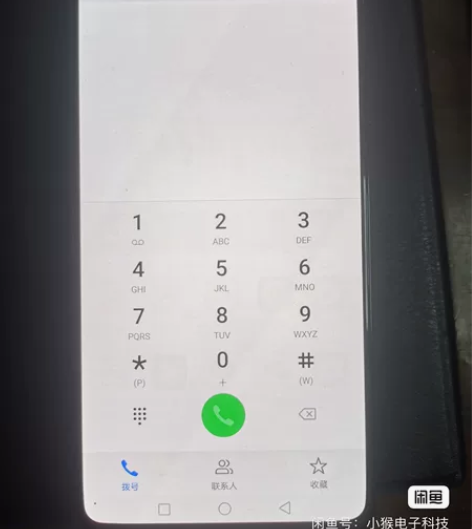 华为MATE20X手机原装拆机屏，有老化，...