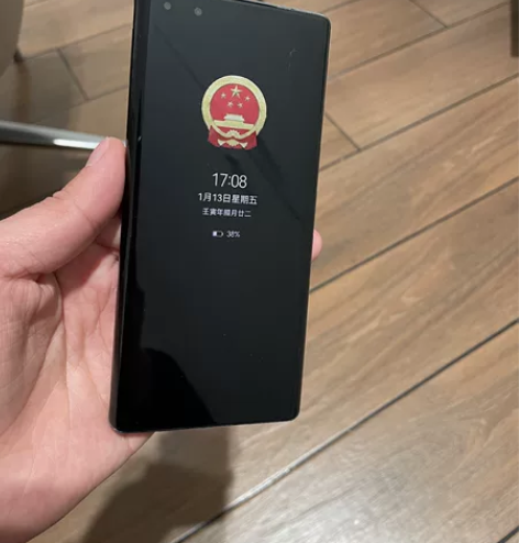 华为 mate40pro，8G+256G，...