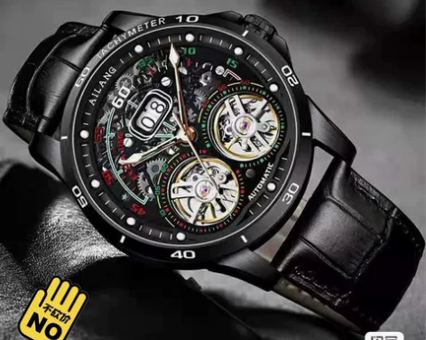 艾浪 瑞士艾浪正品双陀飞轮手表男士机械夜光...