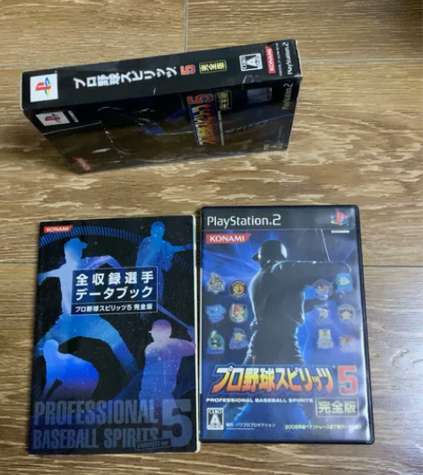 ps2 棒球5 套装 感兴趣的话点“我想要...
