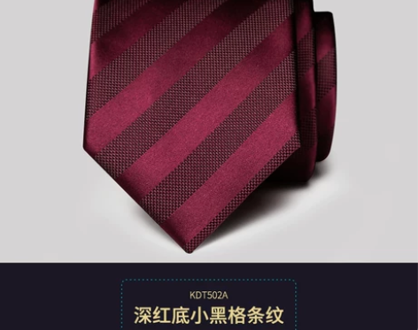 【88狂欢价】时尚红色结婚领带男 正装商务...