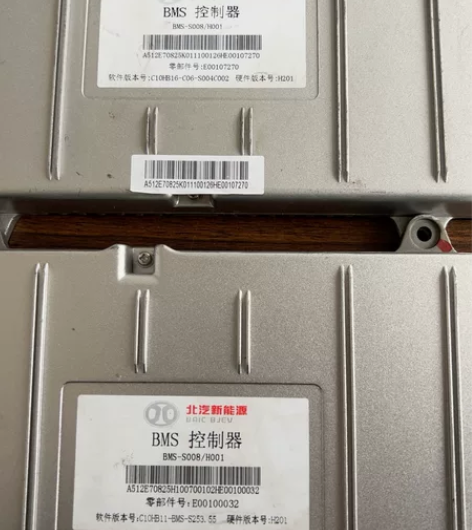北汽新能源EC180北汽EC220航博BM...