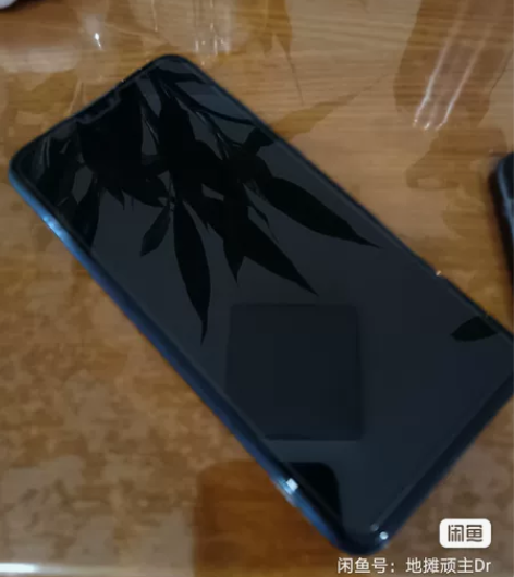 华为畅享9plus手机, 4+128G 功...