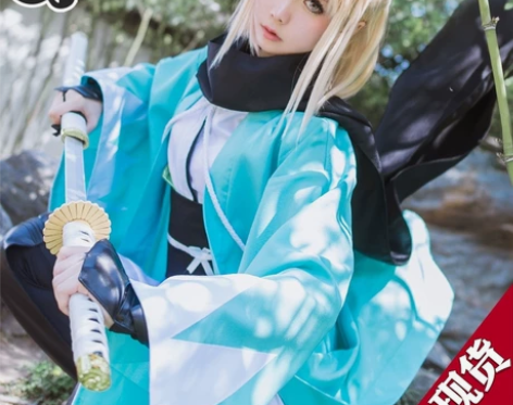 急出回血  现货【三町目】冲田总司cos服...