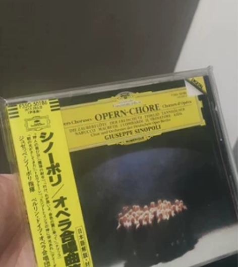 日首黄标头古典合唱团,顶尖版本了懂得人都知...