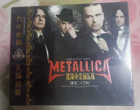 摇滚重金属乐队 歌曲精选 3 C D专辑 ...