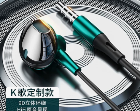 原装正品耳机有线入耳式typec适用华为o...