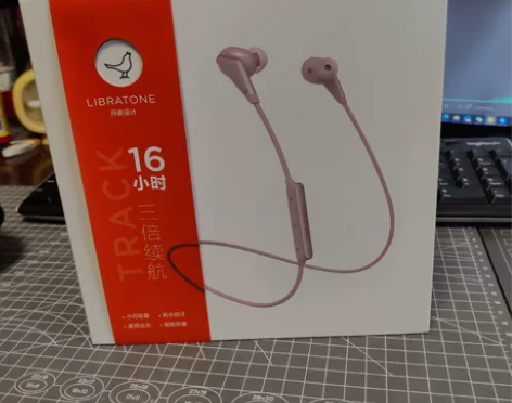 小鸟音响（Libratone） TRACK...