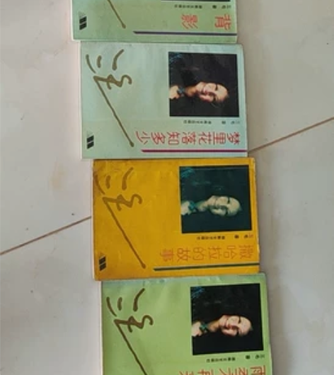 三毛珍藏版本  湖南文艺出版社  整套出售...