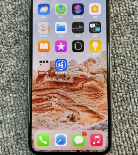 iPhoneX 国行64G 不能抹掉还原，...