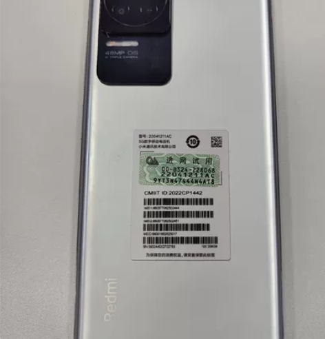 红米k50 12+256银迹 箱说全 买来...