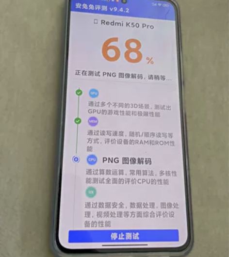 95新MIUI/小米 红米 K50 Pro...