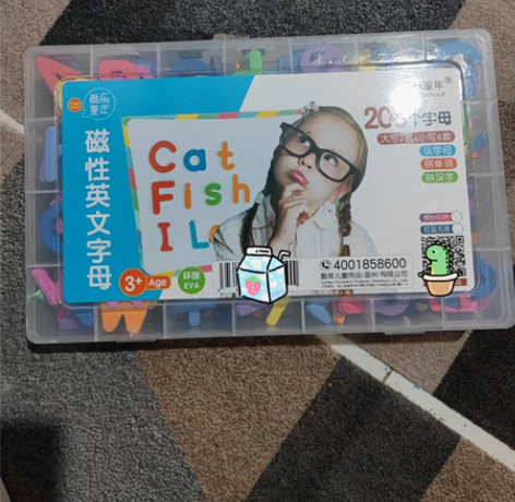 酷乐童年磁性英文字母，认字母，拼单词，早教...