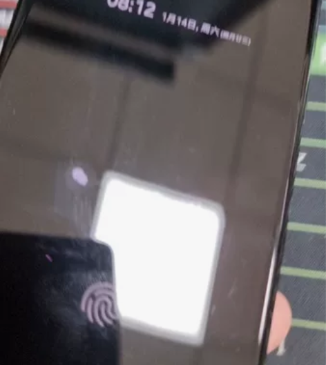 三星Note20 ultra美版12＋12...